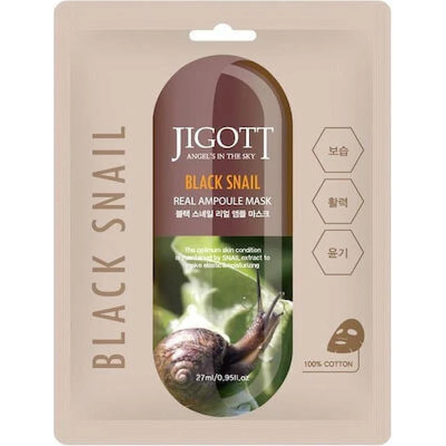 JIGOTT Black Snail Mask Maska do twarzy przeciwstarzeniowa nabłyszczająca i oczyszczająca 27ml: ceny i cechy