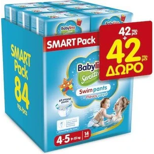 BABYLINO Culotte de bain Sernsitive 1+1 Culotte de bain No. 4+ Pour 9-15kg 84 Pièces