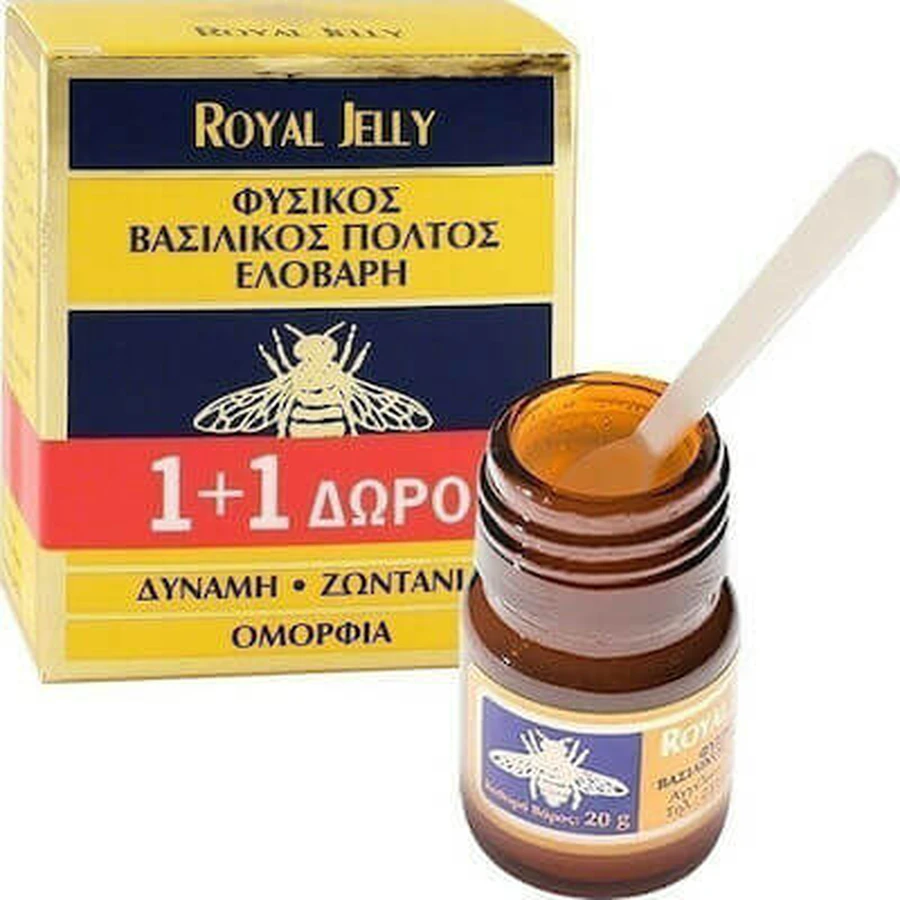 ELOVARI Natural Royal Jelly 20gr 1+1 GRATUIT (Produs refrigerat)