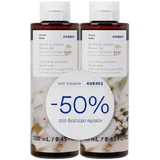KORRES White Blossom Shower Gel 250ml (-50% on the second product)