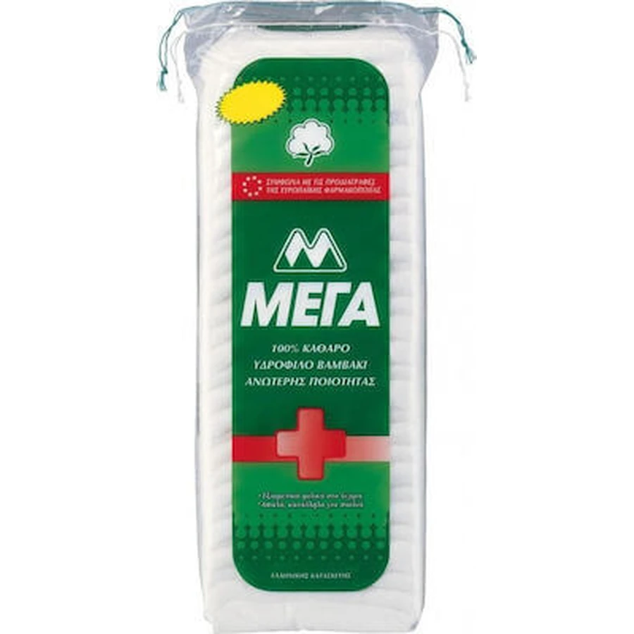 MEGA Reine hydrophile Baumwolle von hervorragender Qualität 100gr