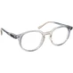 EYELEAD Ochelari de prezbiopie E233 Transparent Granular +2.75