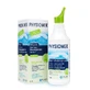 PHYSIOMER Spray do nosa Hipertoniczny spray do nosa ze 100% wodą morską i ekstraktem z eukaliptusa i dzikiej mięty Odpowiedni dla dzieci od 6 lat i dorosłych 135ml