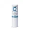 Lip Repair Stick, 4.5g, Ceramol