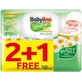 BABYLINO Șervețele hipoalergenice sensibile pentru bebeluși fără alcool și parfum, cu mușețel ( 3 pachete de 54 bucăți ) 162 bucăți