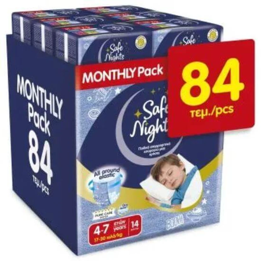 BABYLINO Pantaloni Safe Nights Băiat 3-4 ani 17-30kg (6 pachete de 14 bucăți) 84 Bucăți