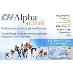 CH-Alpha Active Collageen 4-in-1, 28 ampullen