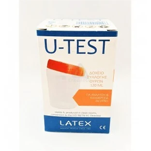 Tapón orina Estéril 120ml