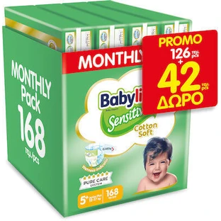 BABYLINO Luiers met kleefstof Sensitive Katoen Zacht No.5+ Voor 12-17kg 168 stuks