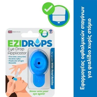 EZIDROPS Oogdruppelapplicator voor flacon zonder mondstuk
