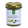 Silicium Bio, 75 g, Divine Star