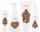 Ziaja Brownie Set Gel doccia + Schiuma lavante + ...