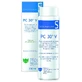 PC 30 V Liquide pour escarres 250ml