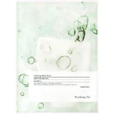 Pyunkang Yul - Beruhigende Maske, 25ml