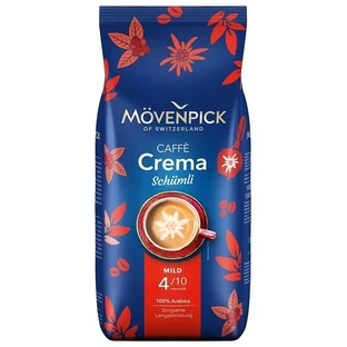 Movenpick Schumli coffee beans 1 kg