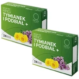 Ring Thyme And Coltsfoot + 24 lozenges Multi-pack x 2