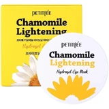 Petitfee Chamomaile Lightening Hydrogel Eye Mask ...