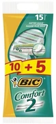 Bic COMFORT2 10+5 shaving razor