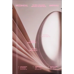 MEDIHEAL Retinol Kollagen Ampulle Straffende Maske ...