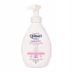 DERMOMED Intiem hygiëneschuim Sensitive 600 ml