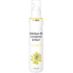 GymBeam Rapsöl-Spray 200 ml.