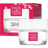 Hada Labo Tokyo RED Special Repair Treatment - Night Cream ...