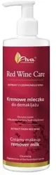 Ava