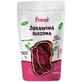 Fivio Canneberges séchées 250g