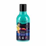 Gift Of Nature Regenerating Shampoo For Dry Hair 300ml