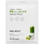 Pax Moly Hydraterend en verzachtend bladmasker met olie van ...