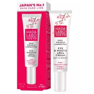Hada Labo Tokyo Red Deep Wrinkle Corrector cremă sub ...