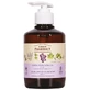 Green Pharmacy Multi Gel Limpiador Facial con Salvia ...