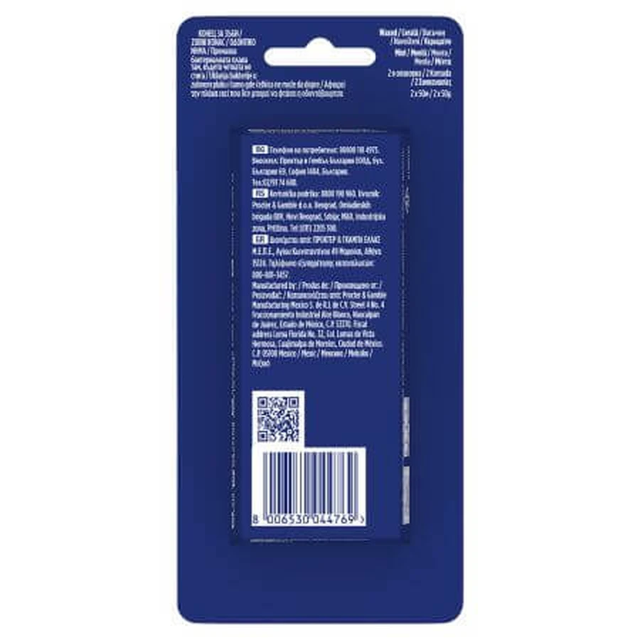 Nić dentystyczna Essential Floss o smaku miętowym, 2x50 m, Oral-B: ceny i cechy