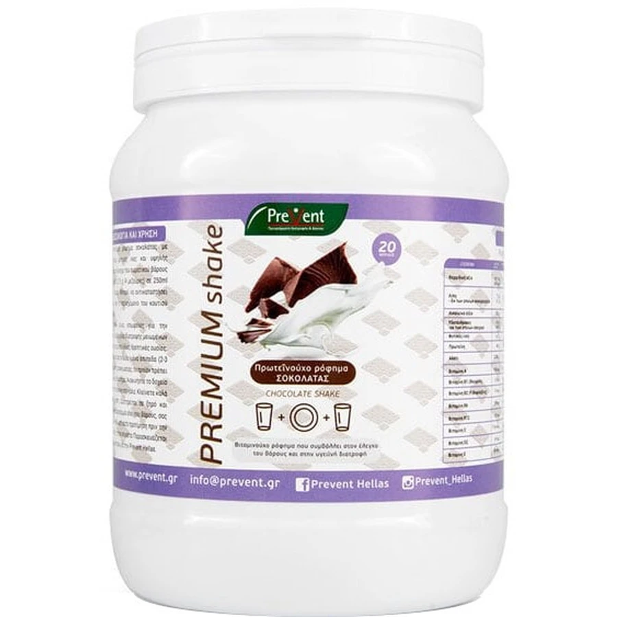 PreVent | Premium Shake | Chocolate Flavoured Meal Replacement | 430gr