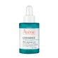 Avene | Cleanance A.H.A Exfoliërend Serum | Exfoliërend Serum | 30ml