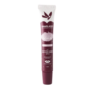 Anaplasis | Exfoliant pentru buze Îngrijire și exfoliant pentru buze Hidratant pentru buze | Cu aromă de cireșe | 15ml