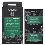 Apivita Express Beauty Oogmasker tegen kringen en tekenen van vermoeidheid met Ginkgo Biloba | 2x2ml