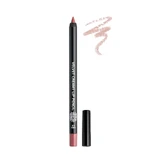 Garden | Velvet Creamy Lip Pencil Nr. 21 Nude | 1,4gr
