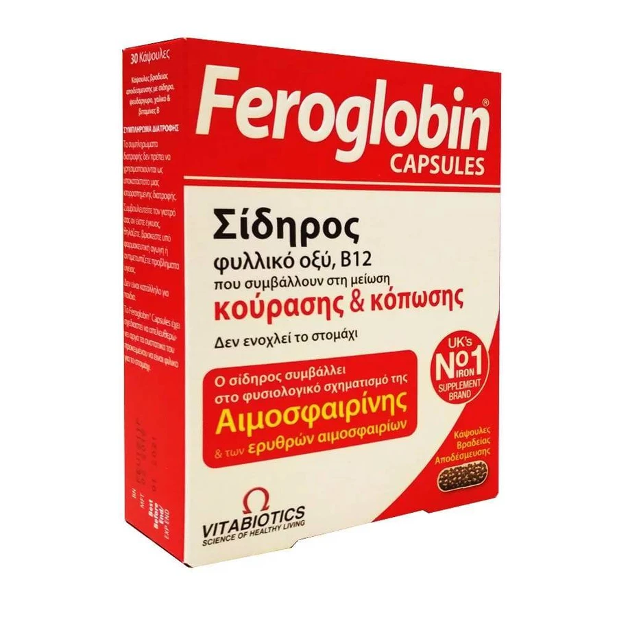 Vitabiotics | Feroglobin-Kapseln | Eisen mit Folsäure &amp; B12 | 30caps