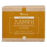 Anaplasis | Dagcrème met pure koninginnebrij en elastine | 50ml