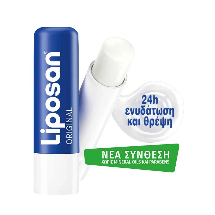 Liposan | Balsamo mani idratante | Originale | 4,8gr
