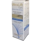 Froika| Ultra Lift Eyes | Eye Cream for Visible Permanent Lifting | 15ml