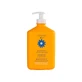 Camomilla Blu | Shower Oil Body Cleansing Oil | 500ml