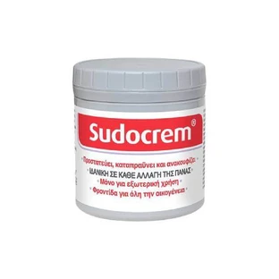 SUDOCREM Soothing Hypoallergenic Cream Suitable for Diaper Change 250gr