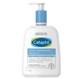 CETAPHIL Gentle Skin Cleanser, Limpiador Suave para Todo Tipo de Pieles 500ml