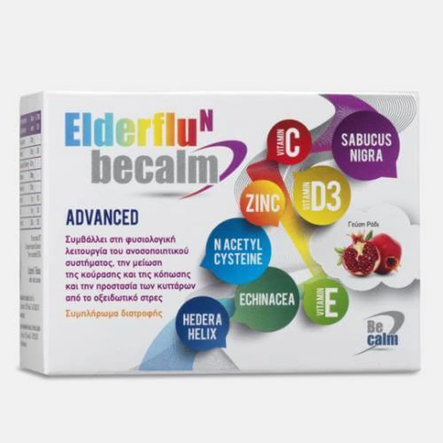 BECALM Elderflu N Advanced Nutritional Supplement for the Normal Functioning of the Immune System 7 sachets