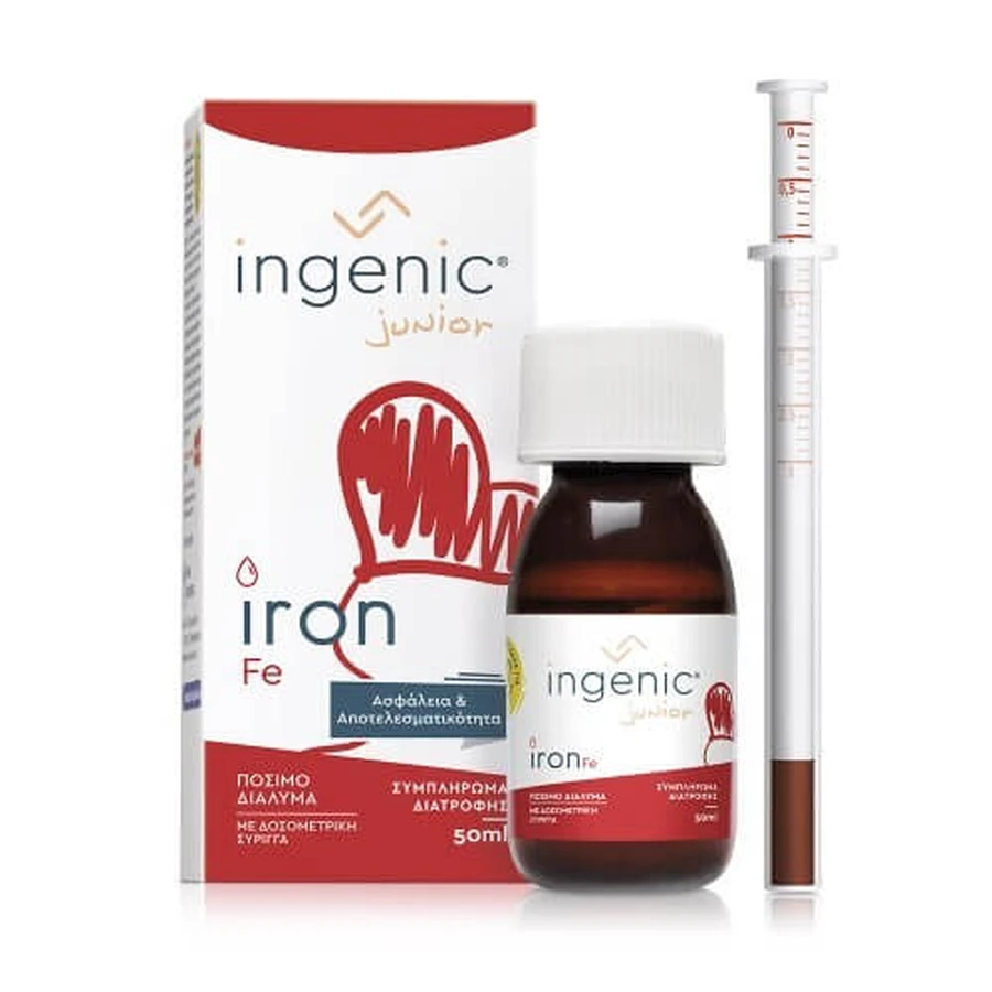 INGENIC Junior Solución para Beber Hierro 50ml