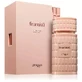 Zimaya Tiramisu Caramel Eau de Parfum 100ml