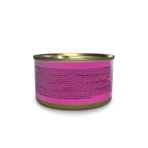 SCHESIR Baby Fillets, Poulet et Foie, nourriture humide en conserve sans céréales pour chats juniors, (en soupe), 70g