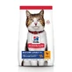 Hill's SP Feline Mature Huhn, 3 kg